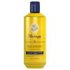 ماسک مو مارال مدل Argan حجم 750 میلی لیتر ماسک مو مارال مدل Argan حجم 750 میلی لیتر