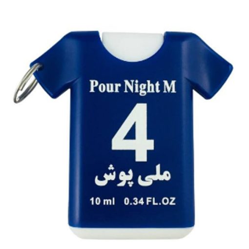 عطر جیبی مردانه آنیل مدل Pour Night حجم 10 میلی لیتر