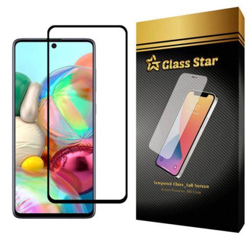 محافظ صفحه نمایش گلس استار مدل FULL مناسب برای گوشی موبایل سامسونگ Galaxy A51