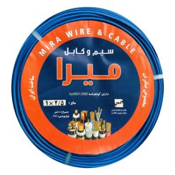 سیم برق افشان 1 در 2.5 میرا مدل MR2.5B