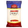 ادویه کاری سبزان – 100 گرم
