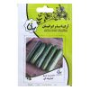 اره نجاری باهکو مدل PC-12-TEN