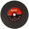 کمپرسور باد فندکی فوجیتا مدل YP-FUJI801B کمپرسور باد فندکی فوجیتا مدل YP-FUJI801B