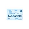 سوکت چراغ کد H222289 مناسب برای پژو پارس سوکت چراغ کد H222289 مناسب برای پژو پارس
