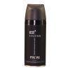 اسپری ضد تعریق مردانه ریو کالکشن مدل Rio Dunlop Brown حجم 150ml