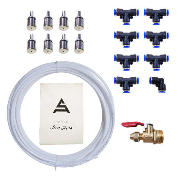 مجموعه 18 عددی مه پاش خانگی مدل AS-MD-S008 مجموعه 18 عددی مه پاش خانگی مدل AS-MD-S008
