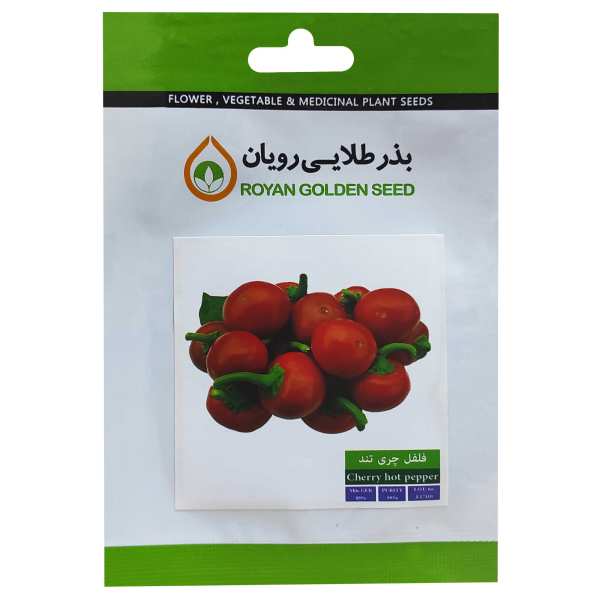 بذر فلفل چری تند بذر طلایی رویان کد BZT-152 بذر فلفل چری تند بذر طلایی رویان کد BZT-152