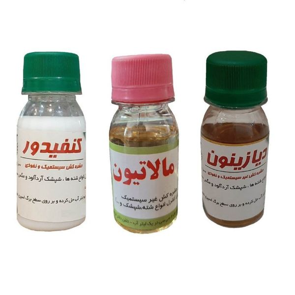 سم دیازینون و مالاتیون و کنفیدور کد DM10 حجم 60 میلی لیتر مجموعه 3 عددی سم دیازینون و مالاتیون و کنفیدور کد DM10 حجم 60 میلی لیتر مجموعه 3 عددی