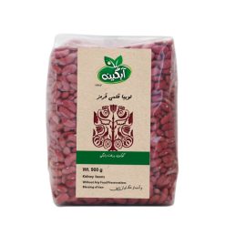 لوبیا قلمی قرمز آبگینه – 900 گرم