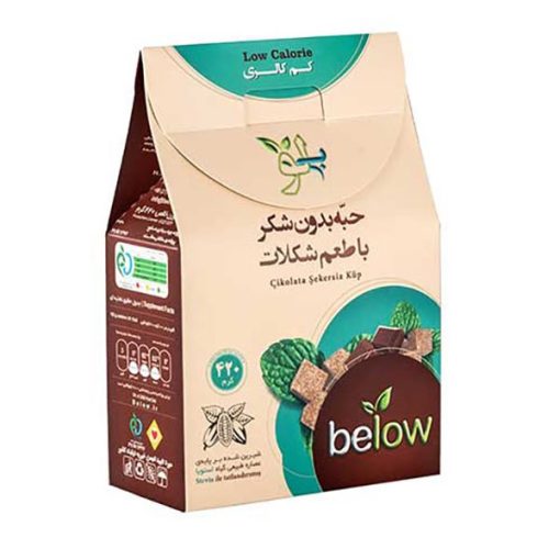 حبه بدون شکر بیلو با طعم شکلاتی – 420 گرم