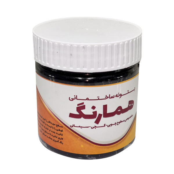 بتونه مشکی همه کاره هما رنگ کد 241 حجم 500 میلی لیتر بتونه مشکی همه کاره هما رنگ کد 241 حجم 500 میلی لیتر