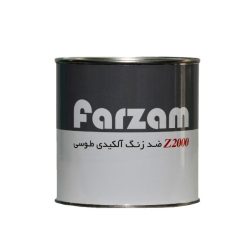 ضد زنگ طوسی فرزام کد 610 حجم 5 لیتر