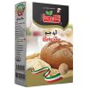 سس هزار جزیره دلوسه – 480 گرم بسته ۲ عددی