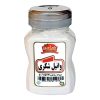 پودر کیک مهنام با طعم وانیلی – 500 گرم