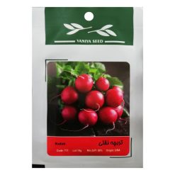 بذر تربچه نقلی وانیا سید مدل T11