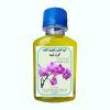 کود گیاهان خانگی داتیس مدل فورنوترینت حجم 320 میلی لیتر