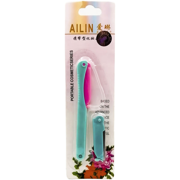 تیغ ابرو آلین مدل AL-0581 بسته 2 عددی تیغ ابرو آلین مدل AL-0581 بسته 2 عددی