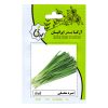 قیچی لوله بر رونیکس مدل RH-3201