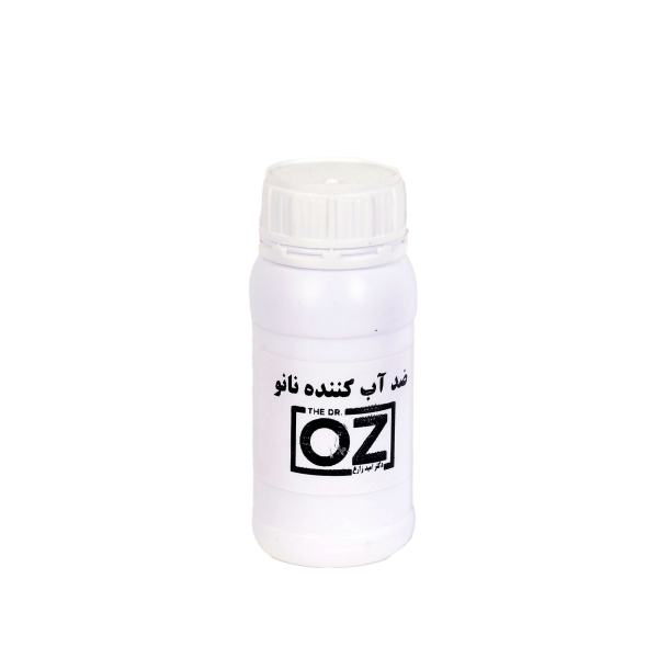 ضدآب کننده چوب نانو مدل 643641 بسته 250 میلی لیتر 2 عددی ضدآب کننده چوب نانو مدل 643641 بسته 250 میلی لیتر 2 عددی