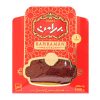 ادویه همبرگر مخصوص دست پز تک – 100 گرم