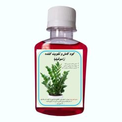 کود کامل زاموفیلیا مدل Za حجم 120 میلی لیتر