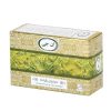 اسپری خوشبو کننده دهان فروستی مدل Lime حجم 20 میلی لیتر اسپری خوشبو کننده دهان فروستی مدل Lime حجم 20 میلی لیتر