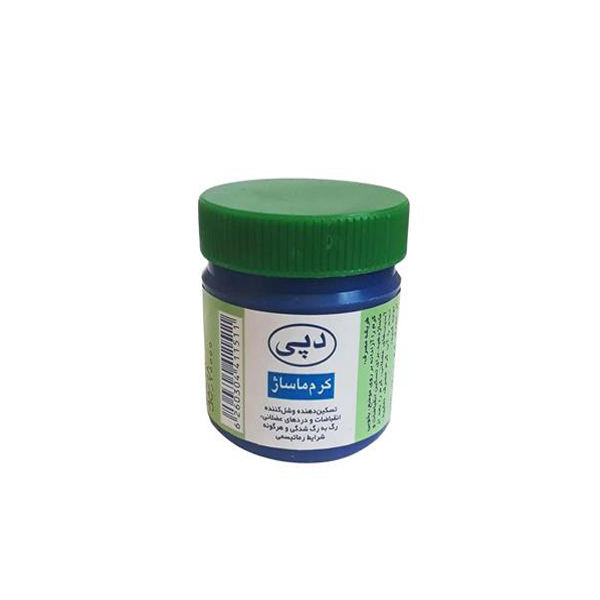 کرم ماساژ بدن دپی مدل Eucalyptus حجم 37 میلی لیتر کرم ماساژ بدن دپی مدل Eucalyptus حجم 37 میلی لیتر