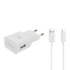 شارژر دیواریمدل EP-TA20EBE همراه با کابل microUSBغیر اصل