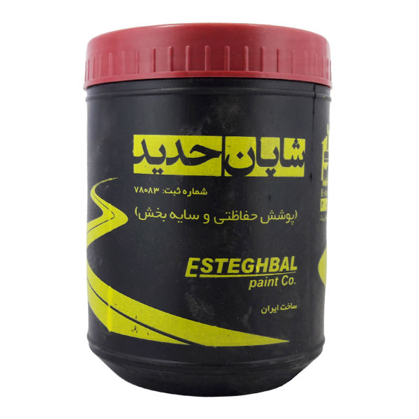 شاپان حدید کد 99 وزن 650 گرم شاپان حدید کد 99 وزن 650 گرم