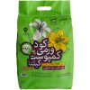 آبپاش دستی مدل C159-3 آبپاش دستی مدل C159-3