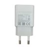 شارژر دیواری مدل EP-TA20EWE به همراه کابل تبدیل microUSBغیر اصل شارژر دیواری مدل EP-TA20EWE به همراه کابل تبدیل microUSBغیر اصل