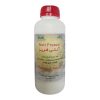 بذر مرزه گرین سید مدل BZG192