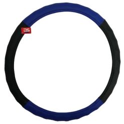 روکش فرمان بی اس کار کدBS_H08