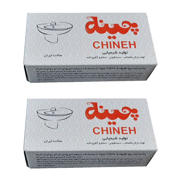 پودر لوله بازکن چینه مدل P2 وزن 90 گرم بسته 2 عددی پودر لوله بازکن چینه مدل P2 وزن 90 گرم بسته 2 عددی