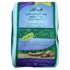 پوکه معدنی جزیره مدل T1002 وزن 1 کیلوگرم پوکه معدنی جزیره مدل T1002 وزن 1 کیلوگرم