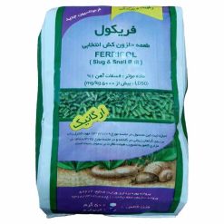 سم حلزون کش فریکول مدل 1204 وزن500 گرم