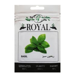 بذر ریحان سبز رویال مدل BZR-31