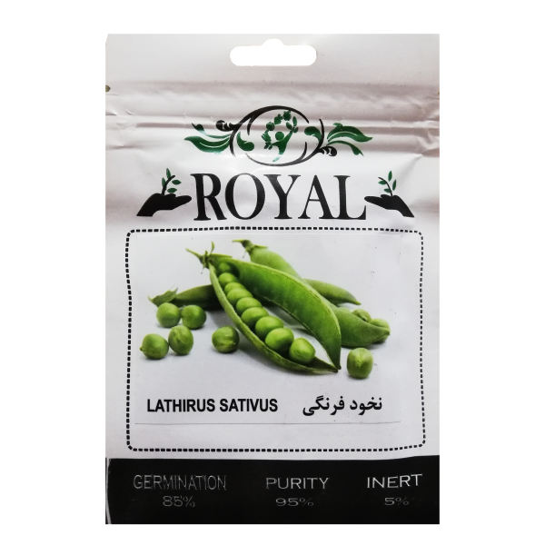 بذر نخود فرنگی رویال مدل BZR-41 بذر نخود فرنگی رویال مدل BZR-41