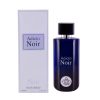 عطر جیبی پینک گارد مدل نینا ریچی حجم 45 میلی لیتر عطر جیبی پینک گارد مدل نینا ریچی حجم 45 میلی لیتر