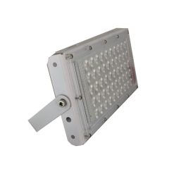 پروژکتور ال ای دی 50 وات یاس مدلbilbo01w