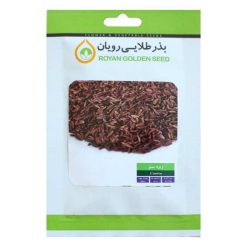 بذر زیره سبز بذر طلایی رویان کد BZT-140
