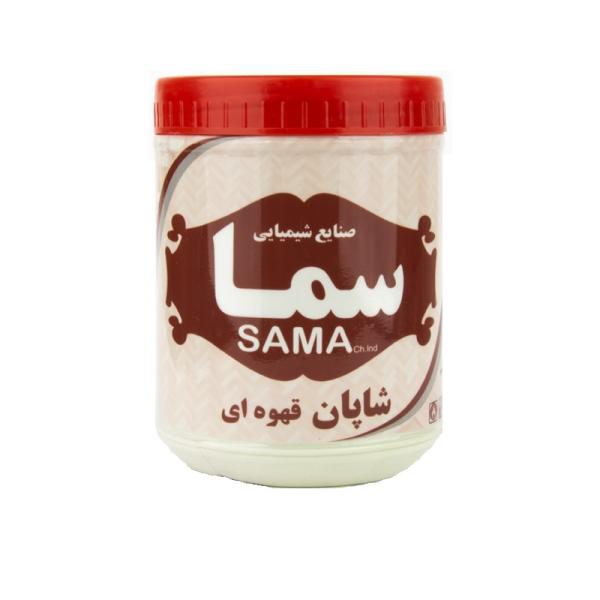 شاپان سما مدل BR5 حجم 500 میلی لیتر شاپان سما مدل BR5 حجم 500 میلی لیتر