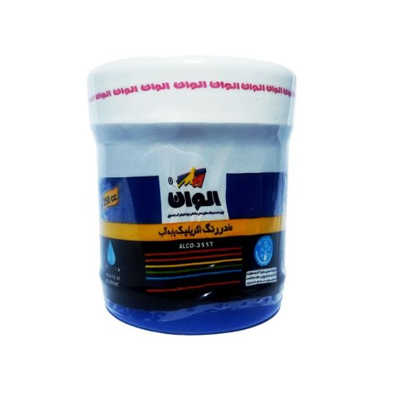 رنگ آبی الوان مدل B3117 حجم 250 میلی لیتر رنگ آبی الوان مدل B3117 حجم 250 میلی لیتر
