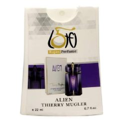عطر جیبی زنانه روژان مدل الین حجم 22 میلی لیتر