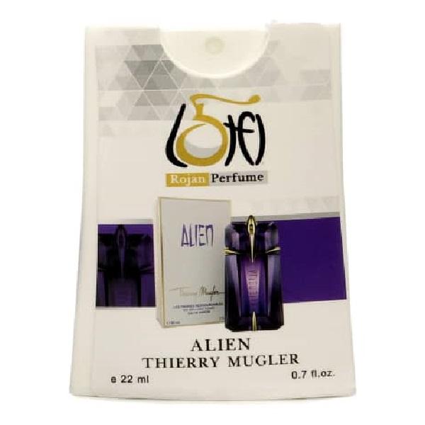 عطر جیبی زنانه روژان مدل الین حجم 22 میلی لیتر عطر جیبی زنانه روژان مدل الین حجم 22 میلی لیتر