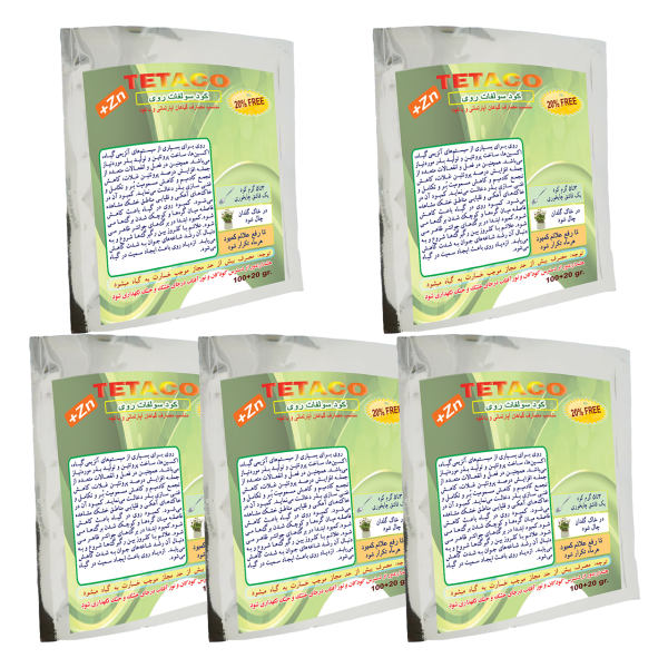 کود سولفات روی تتاکو مدل ZN-600 وزن 120 گرم بسته 5 عددی کود سولفات روی تتاکو مدل ZN-600 وزن 120 گرم بسته 5 عددی