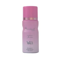 اسپری خوشبو کننده بدن زنانه سورینت مدل VERSACE V963حجم 150 میلی لیتر