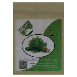 بذر ترب برگی مهرسا کد k13
