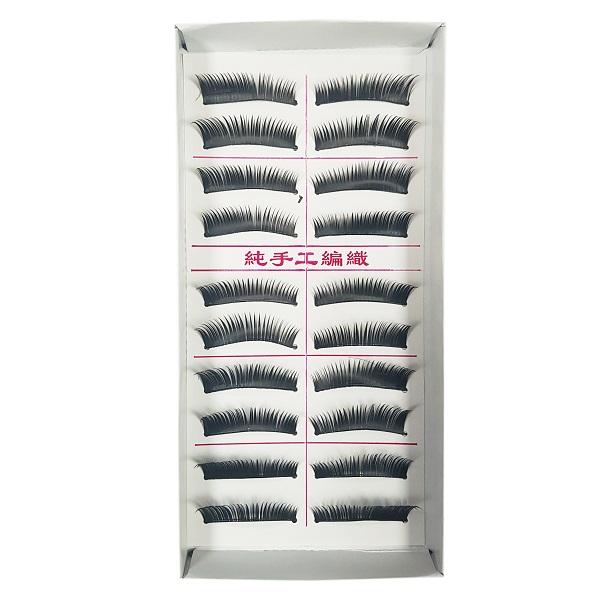 مژه مصنوعی دارک استار کد 003 مژه مصنوعی دارک استار کد 003