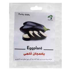 بذر بادمجان قلمی گرین فارمکد BZT-45